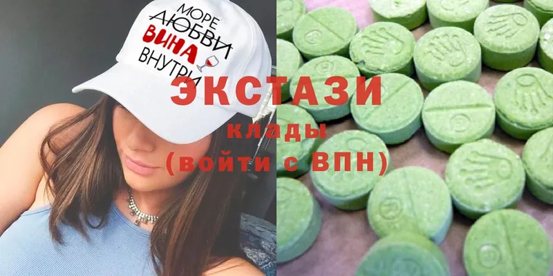 Экстази mix  сайты даркнета официальный сайт  Лыткарино 