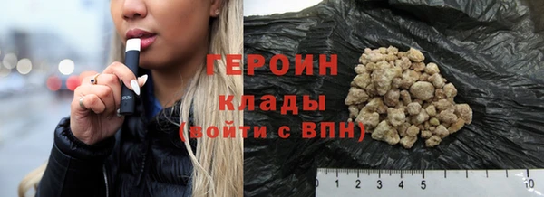таблы Лагань
