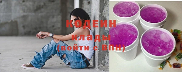 таблы Лагань