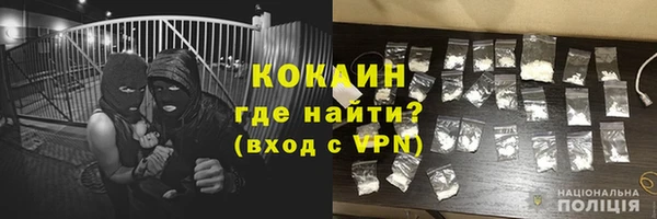 ГАЛЛЮЦИНОГЕННЫЕ ГРИБЫ Горнозаводск