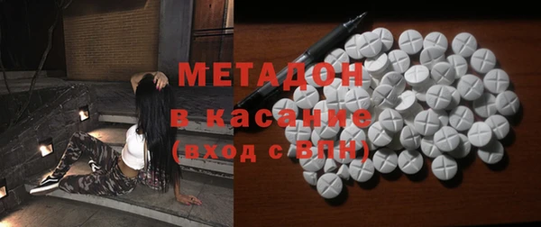 дистиллят марихуана Апатиты