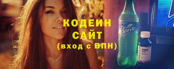 меф VHQ Анива