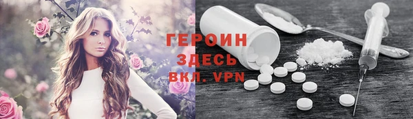 таблы Лагань