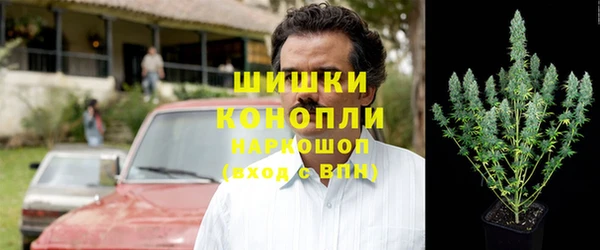 а пвп мука Ладушкин
