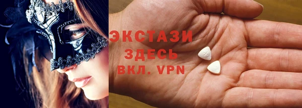 а пвп мука Ладушкин