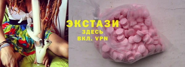 таблы Лагань