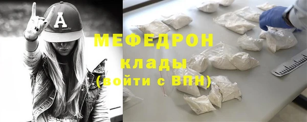дистиллят марихуана Апатиты