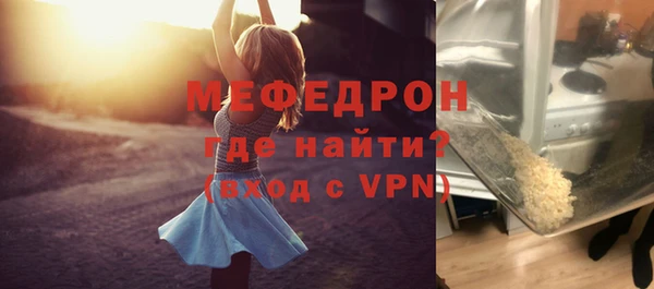 а пвп мука Ладушкин