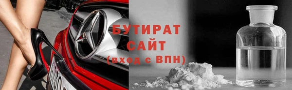 а пвп мука Ладушкин