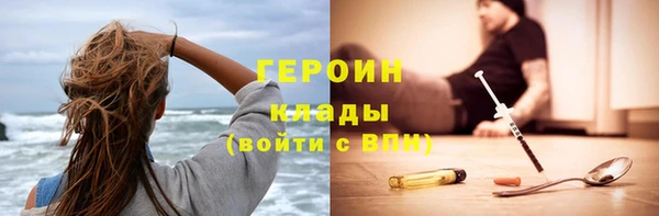 таблы Лагань