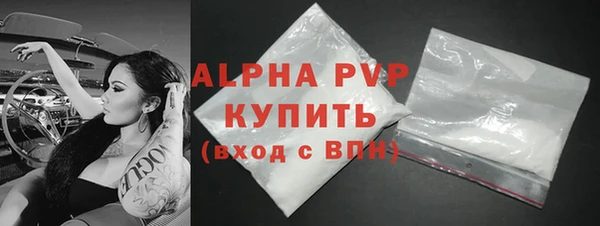 а пвп мука Ладушкин