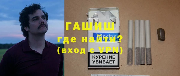 а пвп мука Ладушкин