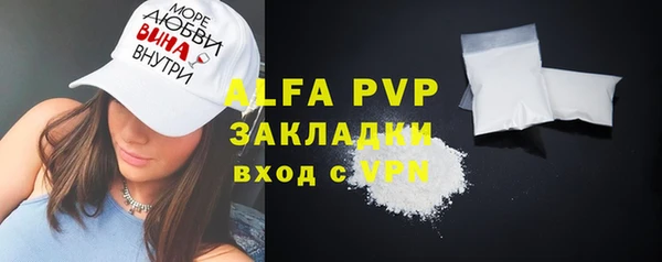 дурь Кукмор