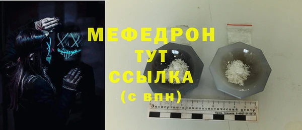 а пвп мука Ладушкин