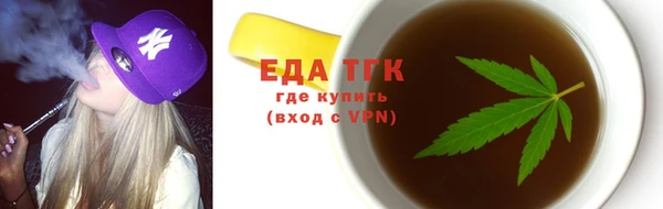 таблы Лагань