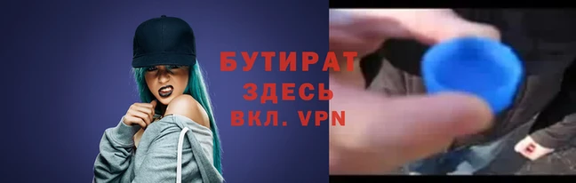 а пвп мука Ладушкин