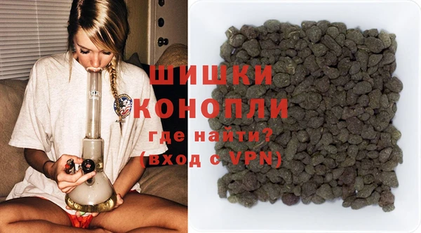 а пвп мука Ладушкин