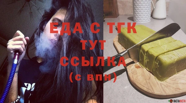 кокаин VHQ Лабытнанги