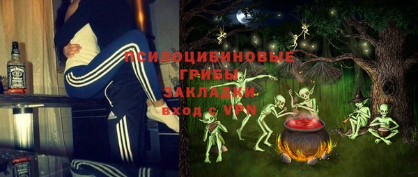 а пвп мука Ладушкин