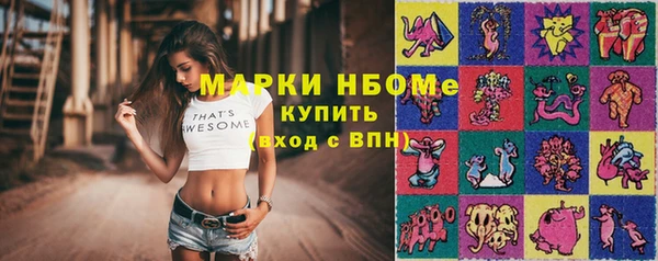 таблы Лагань