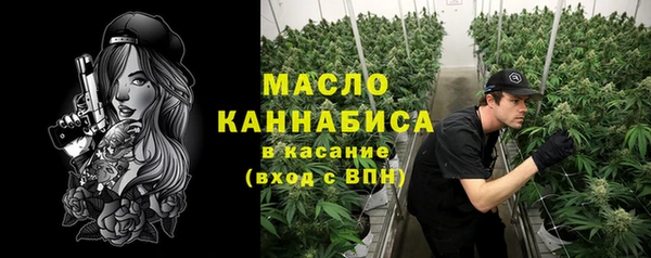 кокаин VHQ Лабытнанги