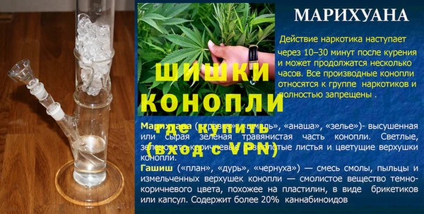 а пвп мука Ладушкин
