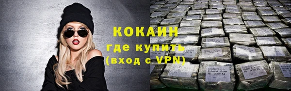 таблы Лагань