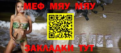 наркотики Гусь-Хрустальный