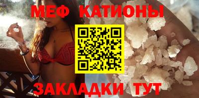 Альфа ПВП Азнакаево