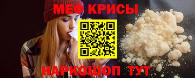 наркотики Гусь-Хрустальный