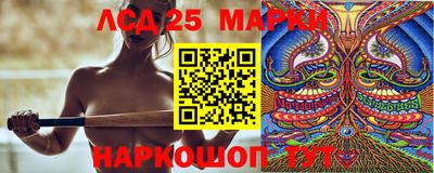 первитин Гусев
