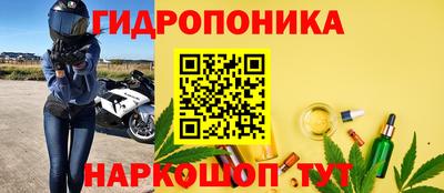 первитин Гусев