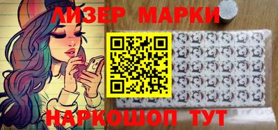 первитин Гусев