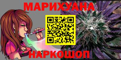 метадон Абакан