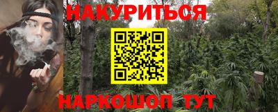 первитин Абакан