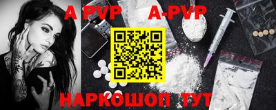 наркотики Гусь-Хрустальный