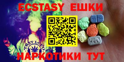 таблы Ирбит