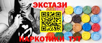наркотики Гусь-Хрустальный