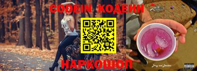 первитин Гусев