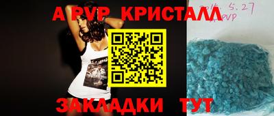 mdpv Изобильный