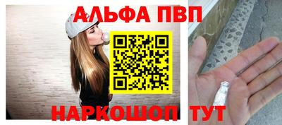 наркотики Гусь-Хрустальный