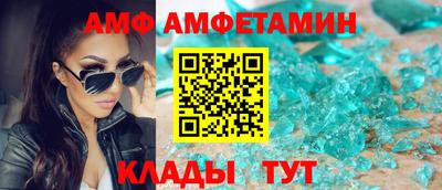 MESCALINE Гусиноозёрск