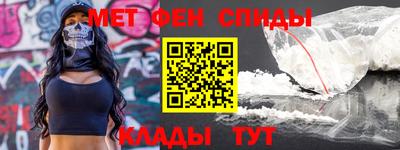 наркотики Гусь-Хрустальный