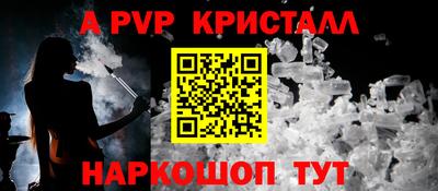 первитин Гусев