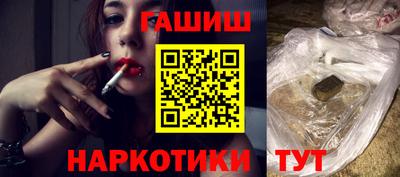 Альфа ПВП Азнакаево