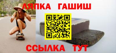 наркотики Гусь-Хрустальный