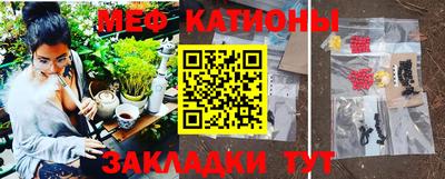 Альфа ПВП Азнакаево