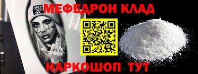 Альфа ПВП Азнакаево