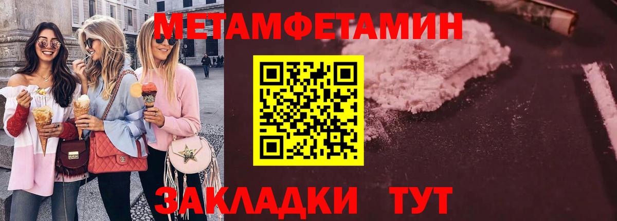  Cocaine Лыткарино