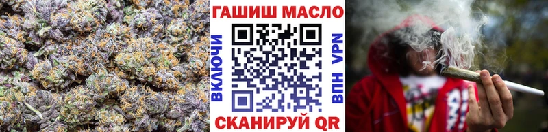 Дистиллят ТГК вейп  Лыткарино 